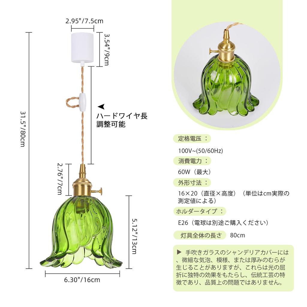 Стильный стеклянный подвесной светильник с потолочным креплением на крюке, совместимый со светодиодными лампами E26, регулируемым шнуром, в скандинавском стиле, с латунной отделкой, подходит для столовой