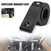 Universal Motorcycle LED Spotlight Mount Bracket - 360° Rotating Aluminum Clamp with Expansion Fixing, Shockproof for Off-Road & Street Use