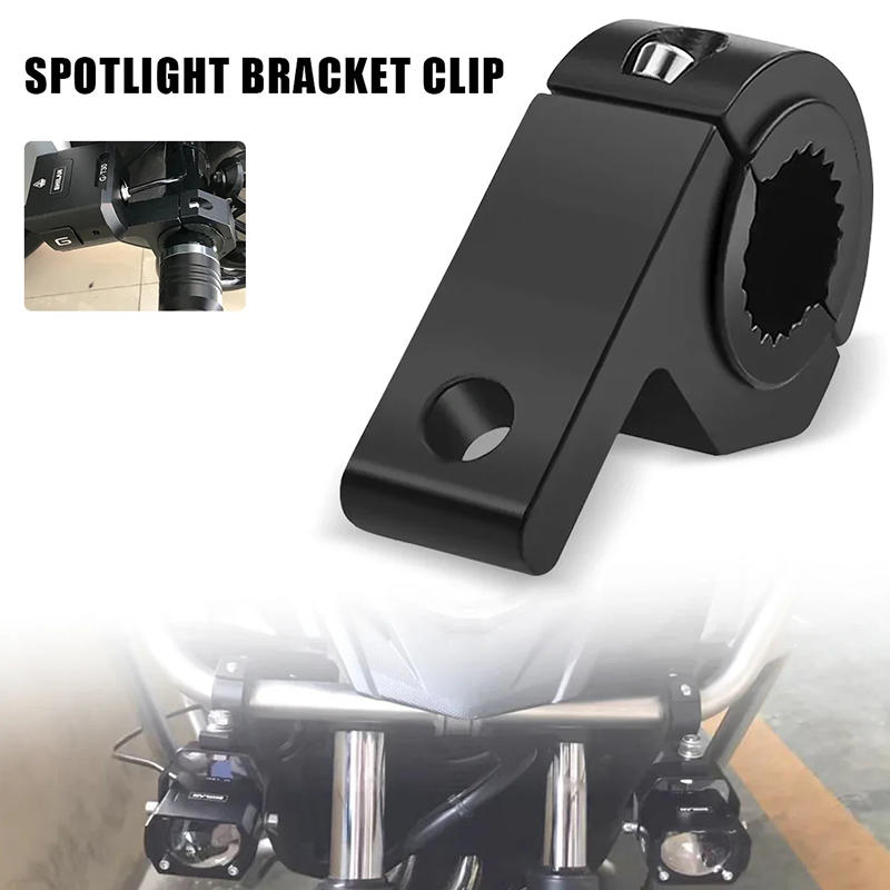 Universal Motorcycle LED Spotlight Mount Bracket - 360° Rotating Aluminum Clamp with Expansion Fixing, Shockproof for Off-Road & Street Use