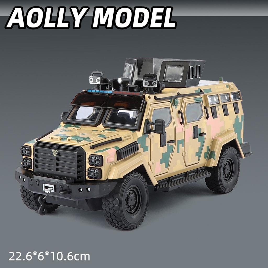 1:Модель автомобиля Sabertooth BYD U8 в масштабе 24, игрушка, литой под давлением сплав, звук, свет, амортизация, модели внедорожников, детские подарки