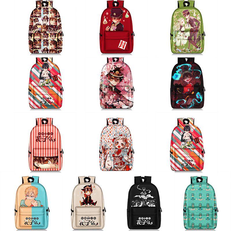 Просторный и модный аниме рюкзак Toilet-bound Hanako-kun для студентов и взрослых