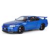 Large Size 1/18 Nissan GTR GT-R R34 Skyline Ares Alloy Sports Car Model Diecasts Metal Racing Car Vehicles Model Sound Light Kids Gifts