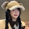 Sunshade Rabbit Ear Baseball Hat Adjustable Winter Peaked Cap Casual Lamb Wool Baseball Cap  Female