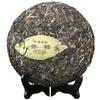 Традиционный чай Шэн Пуэр ручной работы Yunnan Xigui Mountain Raw Puer 2015 года, 357 г
