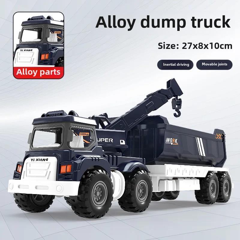 Моделирование сплава передний инерционный автомобиль кран экскаватор самосвал прицеп модель детская игрушка подарок на день рождения