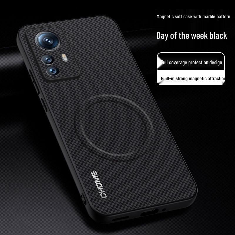 Магнитный защитный чехол для Xiaomi 12/12Pro/12T - Стильный, Защита от падений, Полное покрытие