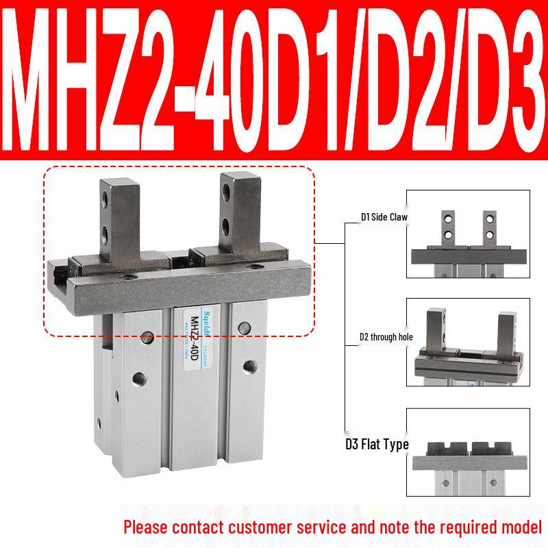MHZL2 Pneumatic Finger Cylinder Parallel Manipulator Gripper MHZ2/HFZ Series