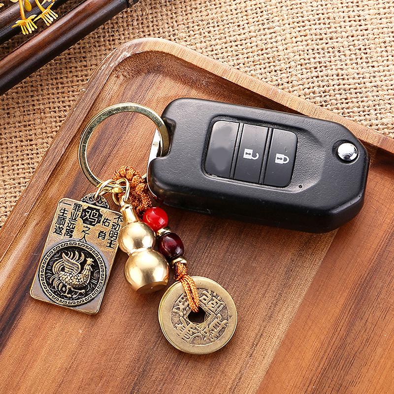 12 Zodiac Buddha Chinese Traditional Brass Key Chain Car Hanging Ornament Dynasty Five Emperors' Coins Cinnabar Gourd Pendant