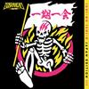 CD ZEBRAHEAD - Ichi-go Ichi-e Japan Special Editio AQCD77563 Avex Trax 2022 Japan ObiRock Used