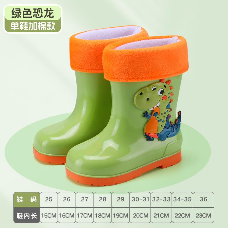 Интернет-продажи 2025 года, новые детские дождевики, утолщенные износостойкие дождевые сапоги с рисунком, водонепроницаемые и нескользящие, теплые для мальчиков и девочек