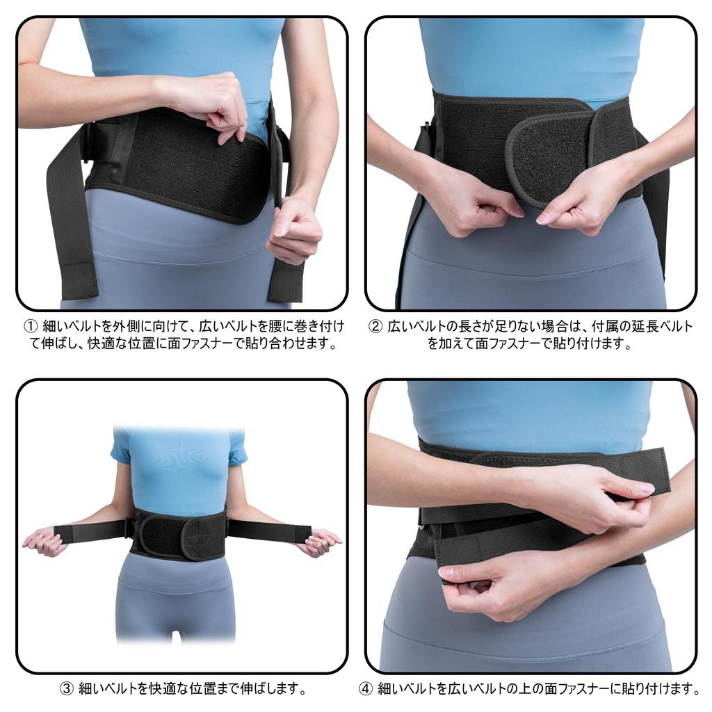 BESTEK Waist Supporter Waist Corset Belty Belty Wrap Compression Belty Wrap Belty Wrap Belty Wrap Товары для профилактики болей в пояснице