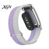 Comfortable Sleep Band for Daily Use Nylon Fitbit Air, Breathable Woven Sport Strap, Adjustable Replacement Fitness Tracker Bracelet Wristband