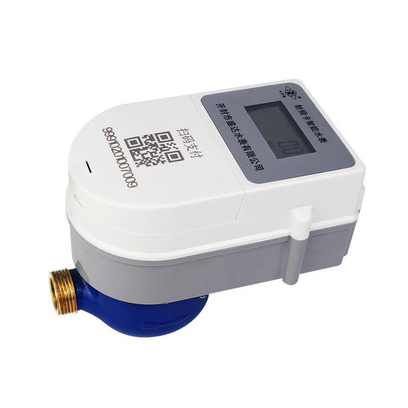 Smart Bluetooth Water Meter with IC Card & IP68 Protection