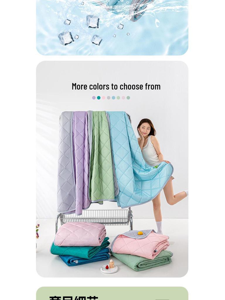 Летнее одеяло из охлаждающего шелка - Однотонное одеяло из ледяного шелка для кондиционирования воздуха для детей, Тонкое и освежающее одеяло, Идеальный летний подарок