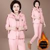 2 шт./компл. Зимний мамин толстый шерстяной спортивный костюм для женской осени и зимы Теплая куртка Верхняя одежда Наряды
