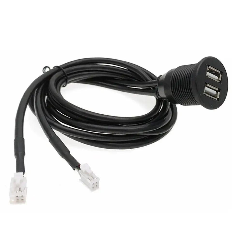 Автомобильный кабель-переходник с двумя портами USB для приборной панели, 120 см, порт приборной панели, 4-в-1 USB GPS кабель, скрытое крепление в автомобиль, два лодочных 6-контактных адаптера Z2G5