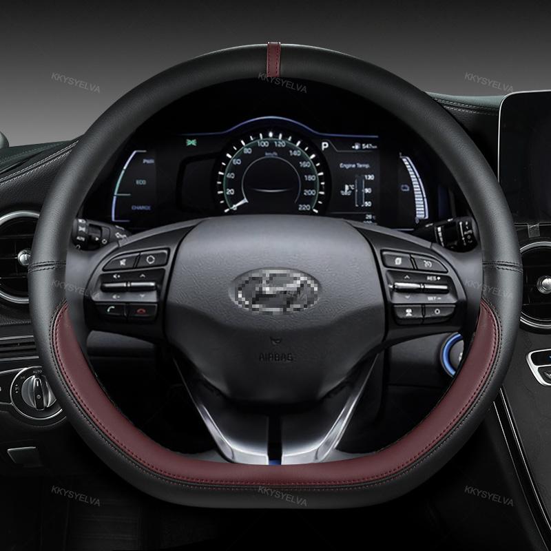 Для Hyundai ioniq 2016 2017 2018 2022 Автомобильный чехол на руль D Форма из искусственной кожи Авто аксессуары интерьер