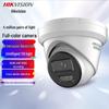 HIKVISION 4 Мп полноцветная PoE купольная IP-камера, штекер CN (адаптер в комплекте)