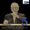 CD TAKASHI ASAHINA (CONDUCTOR) OSAKA P - Beethoven: Symphony No. 5 OVCL00021 Japan ObiClassical Used