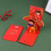 1Pc 2024 3D Chinese Dragon Long Luck Money Bag Red Pocket Hongbao Paper Envelopes Spring Festival  Year Red Envelope