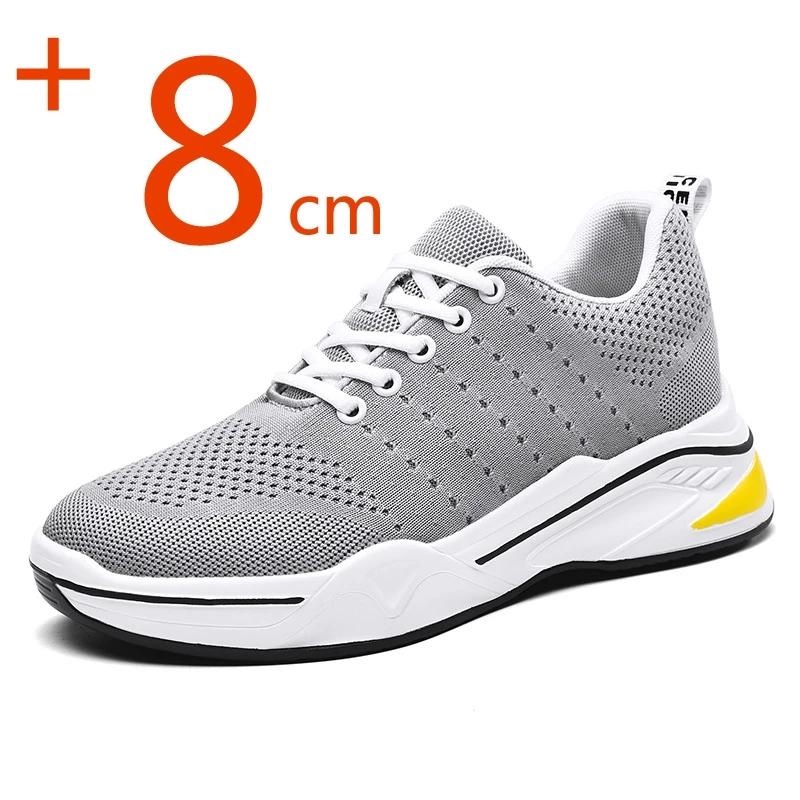 Fashion Elevator Shoes Men Sneakers Height Increasing Shoes Leisure Sports Casual Taller Shoes Man Increase Shoes Insole 8cm