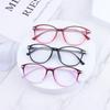 Vision Care High-definition Ultralight Eyeglasses PC Presbyopic Glasses Reading Glasses