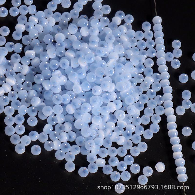 Бусины из жада «кошачий глаз» 4 мм, ледяной стекловидный, для изготовления украшений своими руками