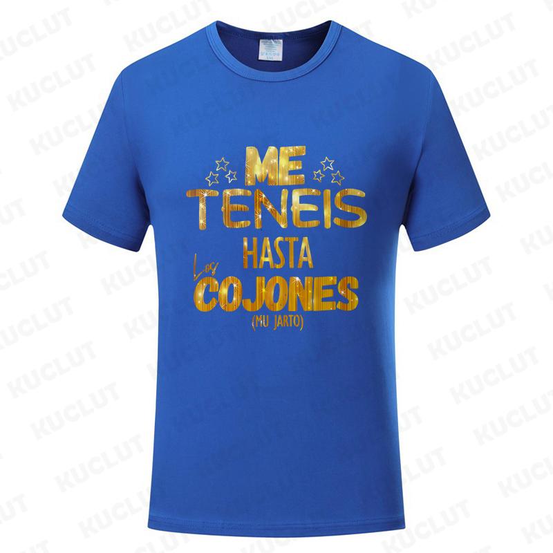 Funny Spanish Phrases Jokes Tees You Have Me Up To The Balls Unisex T Shirt Women Oversized Clothing Short Sleeve Y2k Top