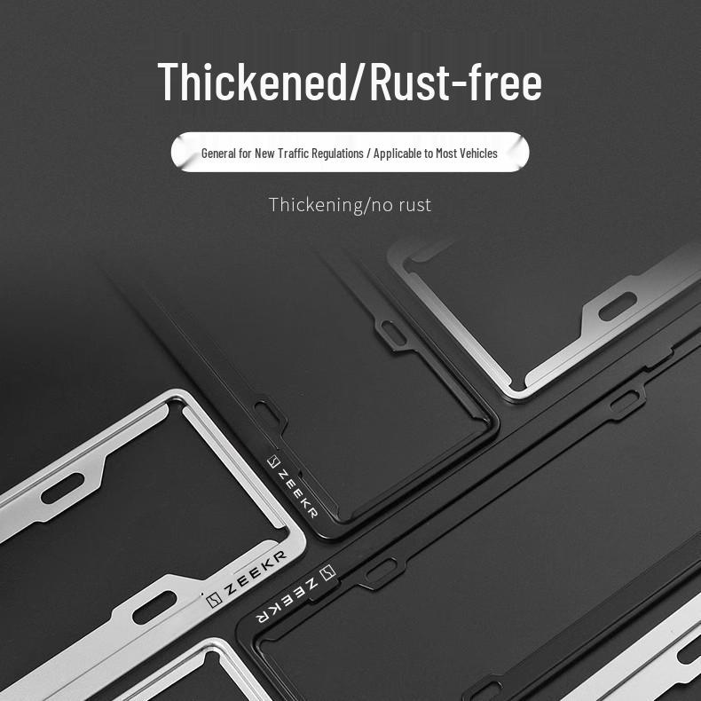 Алюминиевая рамка для номерного знака с текстурой под карбон для Zeekr 001/007/009/7X