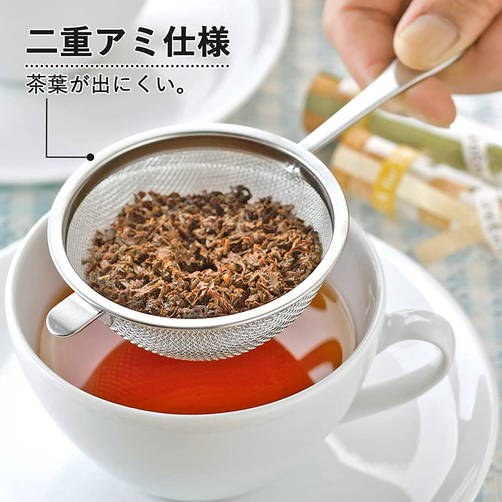 Shimomura Kikaku Tea Strainer in Stainless Dishwasher Double for Mug Cups and No Teapot Matte Nico 32506 [Made Japan] Steel, Safe, Mesh, Durable,