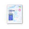 Transforming Azulene Calming Mask 28 G (5 Options)