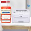 Lenovo Автоматический двусторонний черно-белый лазерный принтер L3070D, штекер CN (адаптер в комплекте)