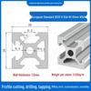 Алюминиевый профиль V-слот европейского стандарта
