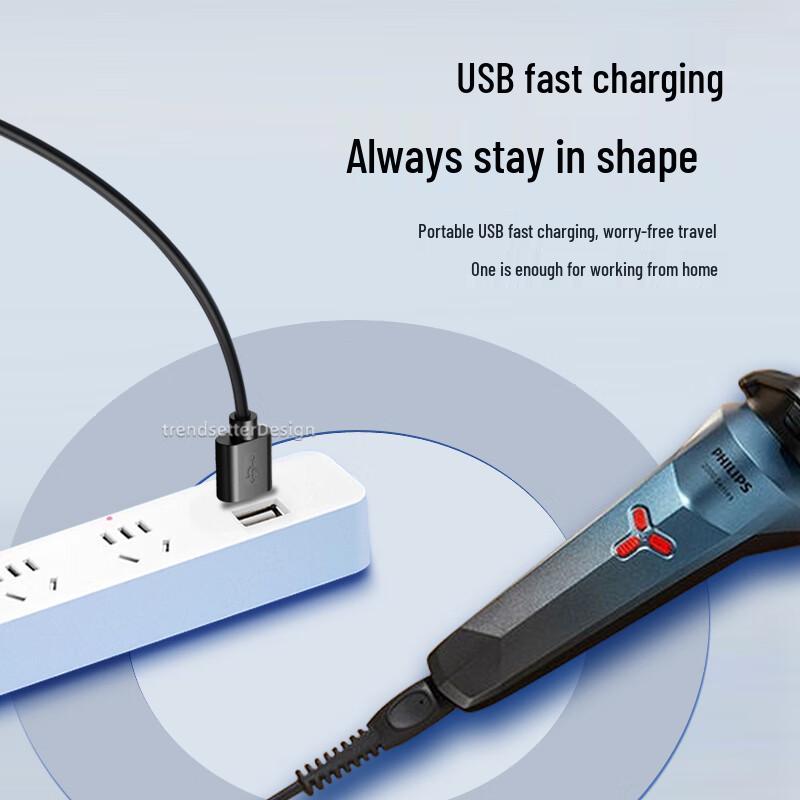 Зарядный кабель для электрической бритвы Philips