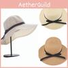 Summer Fashion Straw Hat For Ladies Seaside Sun Hat With Wide Brim