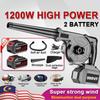 1200W Electric Air Blower Cordless Battery Vacuum Blower Vacuum Cleaner Kuat Angin Sapu Daun Kering Jalan Mesin