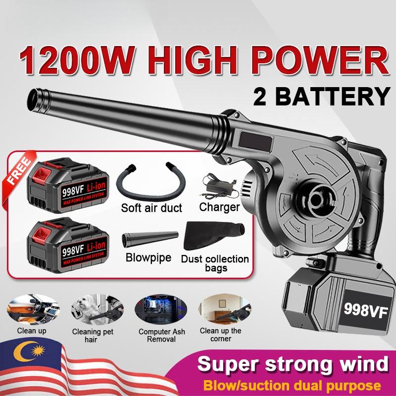 1200W Electric Air Blower Cordless Battery Vacuum Blower Vacuum Cleaner Kuat Angin Sapu Daun Kering Jalan Mesin