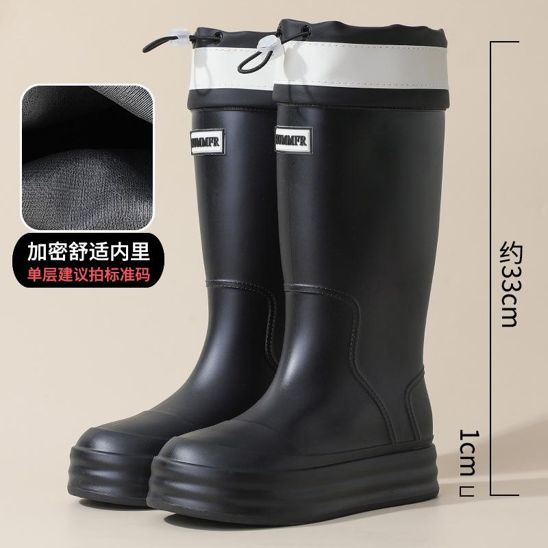 Женские дождевые ботинки 2025 новые водные ботинки для девочек нескользящие резиновые ботинки для женщин-студенток водонепроницаемые бархатные водные ботинки средней высоты