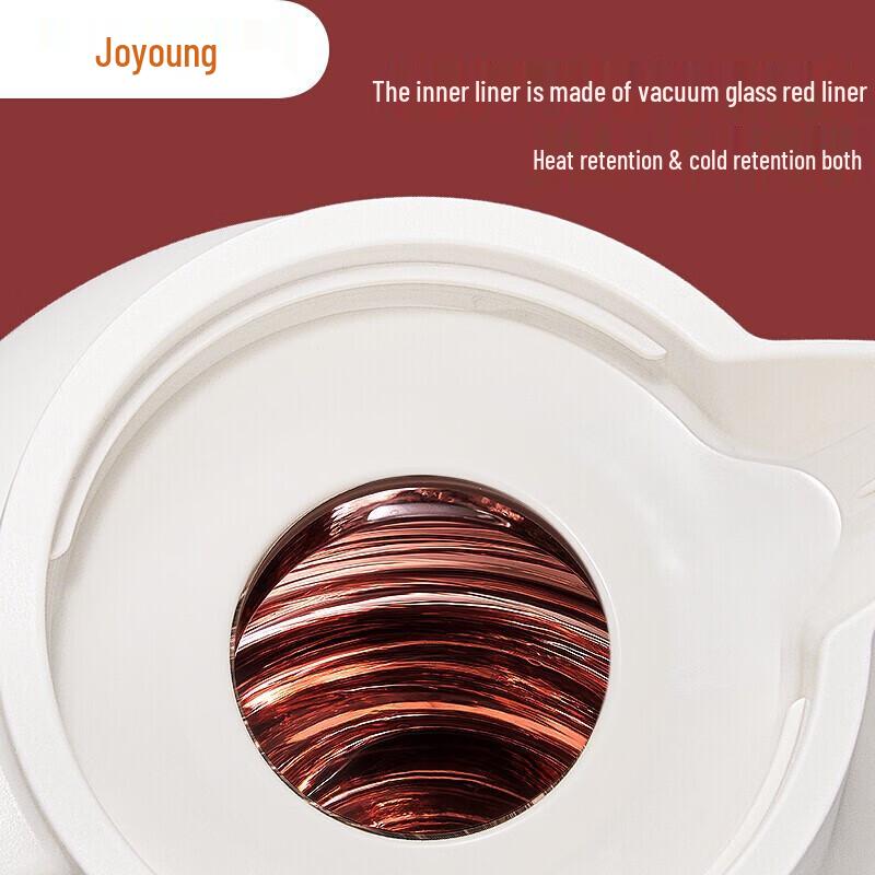 Joyoung 1.45L Glass-Lined Thermal Carafe