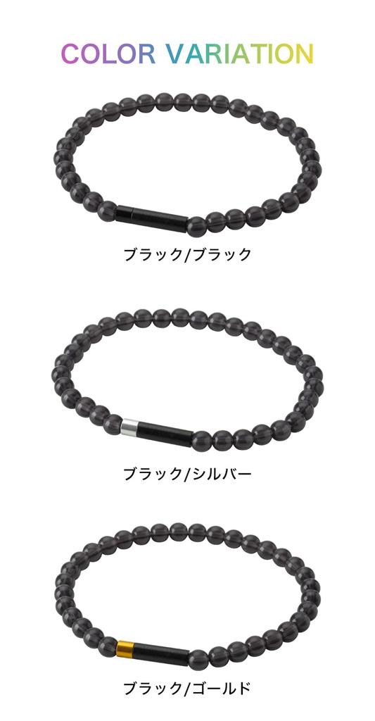 Phiten RAKUWA Bracelet EXTREME Crystal Touch Inner Circumference 18cm Phiten Advanced Technology Black/Gold [Uses Metax]