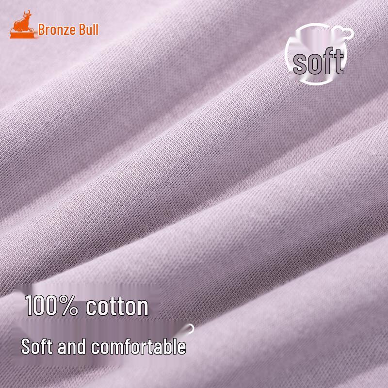 Copper Bull Fine Cotton Unisex Autumn Winter Thermal Base Layer