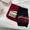 Warm Woolen Scarf Floral Embellishment Thermal Neck Warmer Retro Jacquard Knit Scarf  Autumn Winter