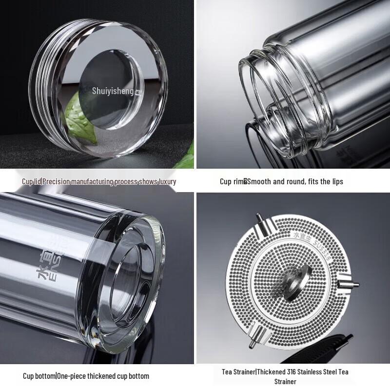 Бутылка для воды из двухслойного стекла Shuyisheng G711