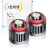Fcl. L1B LED Fog Lamp 2 Color Switching White Yellow Memory Function Vehicle Inspection Compatible 12V 2 Sets Genuine LED Toyota 40 Series Alphard Vel