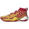 Crazy BYW x Pharrell Китайский Новый год 2019 Мужские EE8688
