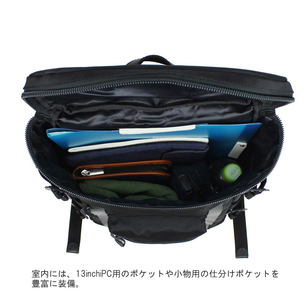 [Machiavellic] Backpack with 13-inch Laptop Storage CHASE RECT.DAYPACK MINIMUM Daypack 3109-10119 Dark Navy