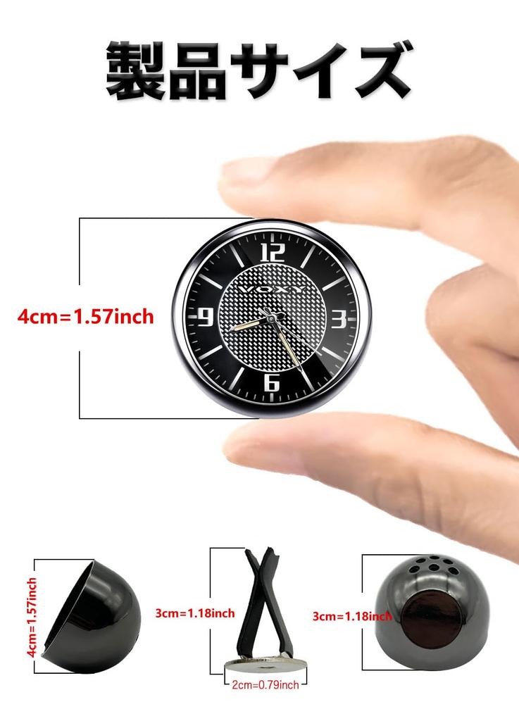 Автомобильные часы, Часы на приборную панель автомобиля (ВОКСИ)