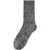 Men's Melange Mid-Calf Wool Socks - Thick, Warm, and Versatile for Autumn and Winter