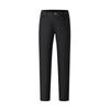Navigare Men's 5A Antibacterial Stretch Faux Denim Jeans
