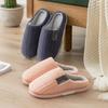 Winter Women Home Slippers Plush Warm Thick Bottom Slides Breathable Comfortable Non-slip Slippers Indoor Outdoor Men Casual Slippers